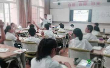 小学三年级科学教学计划（精选5篇）