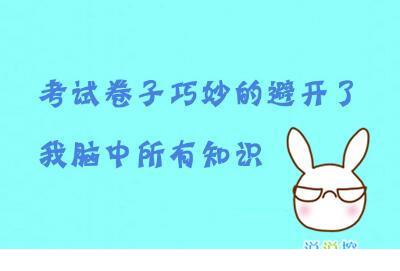 对现实生活感悟的唯美语录