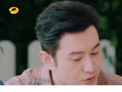 所有美好的事情