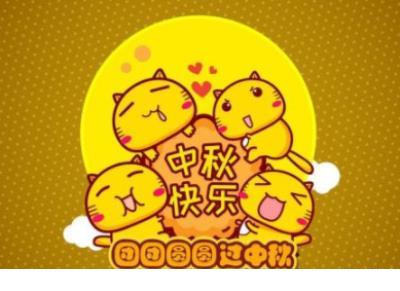 爱情说说心里话