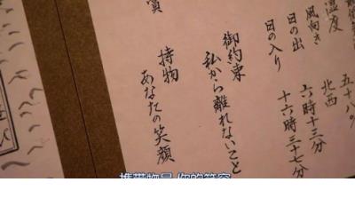 朋友圈励志句子