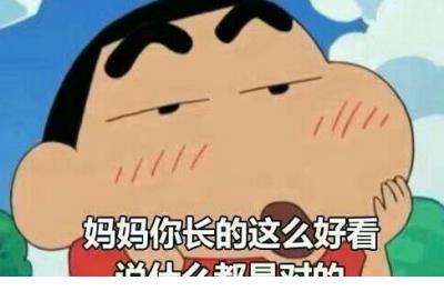 微商正能量的短句