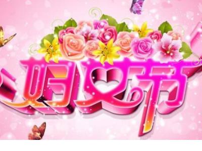 祝好友生日快乐的句子流行句