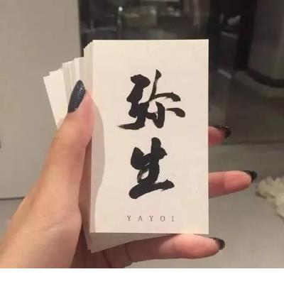 二年级小雨点看图写话