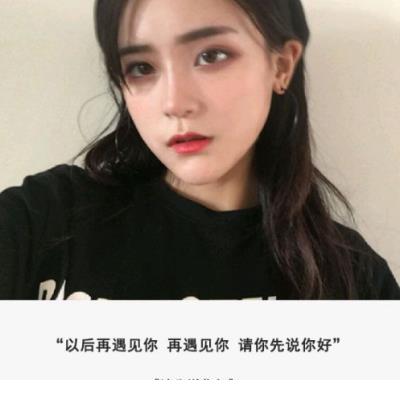 头像伤感女生黑白