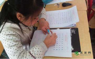 学生致家长的一封信500字（精选7篇）