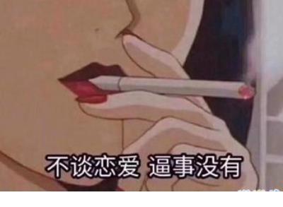 空间说说文艺