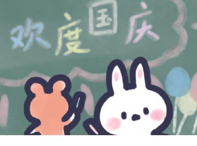 空间说说文艺