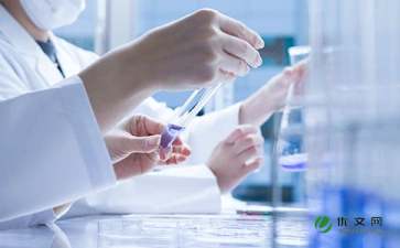 研究性学习实施方案8篇