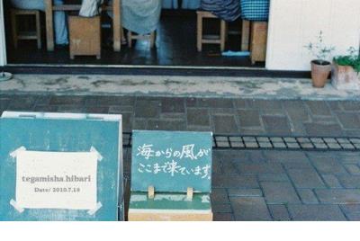 公司励志口号