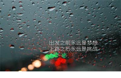 冰雪奇缘的经典台词