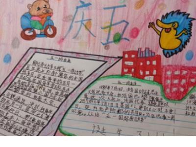 抖音土味情话大全撩女