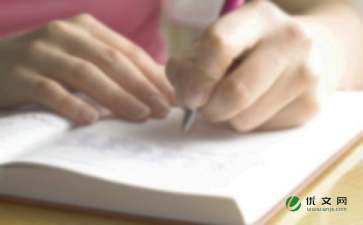 中国的世界文化遗产作文400字