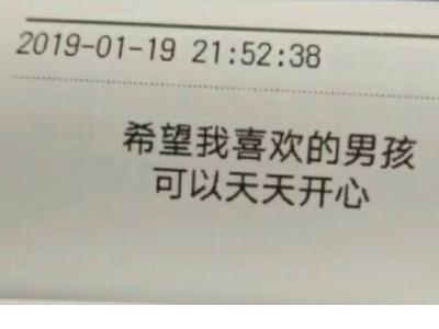 朋友圈很现实的心情说说大全