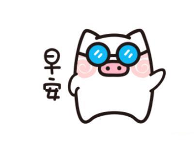 毕业留言短句十六个字