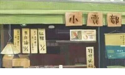 淡然的句子
