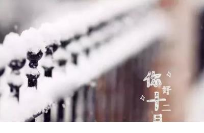 微博伤感语录分享_莫名的孤独，无法抗拒的恐惧
