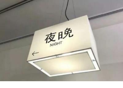 珍惜过去的qq签名