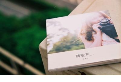 微信<a href=