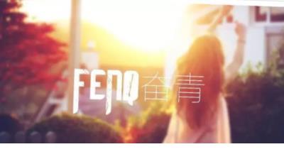 高二理科班班级公约