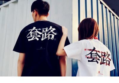 qq空间经典说说大全