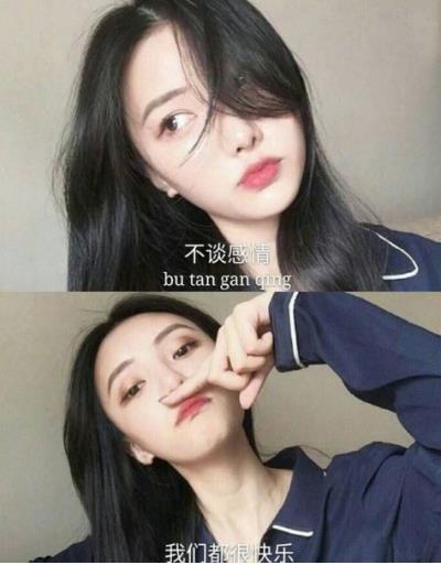 拟人句实例