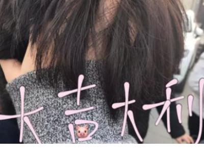 女人的幸福是什么说说 简简单单的幸福的短句