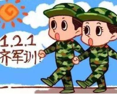 激励人生的座右铭