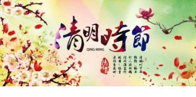 最经典最短的退休赞美