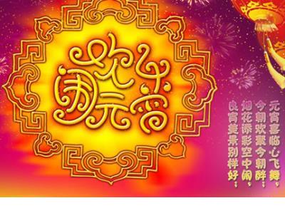 说说自己的心里话短语
