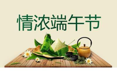 过年的感受说说 80后过年的心情说说