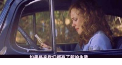 qq心情说说现实