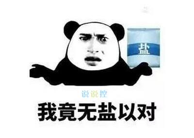 古代警句名言警句