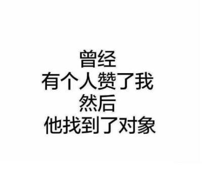 兄弟被抛弃的个性签名