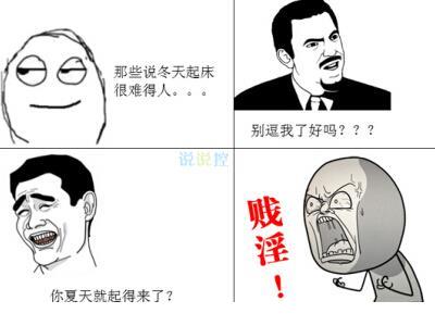 给老婆qq留言板留言大全
