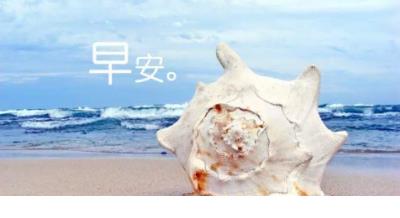 服装服务理念口号标语大全