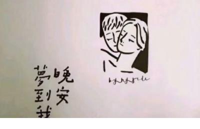 恋爱中的唯美句子
