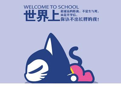 表白的话真实点的