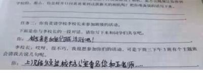 下雨天发朋友圈的话语