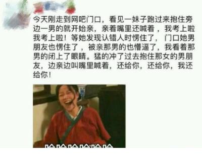 生日的说说致自己简单