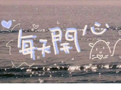 关于谦虚的名言名句及事例