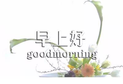 致兄弟的说说一句心情说说