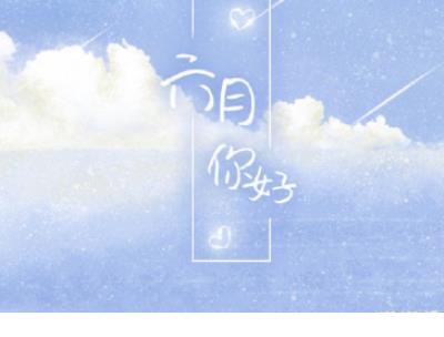 qq伤感爱情说说 qq心情说说爱情