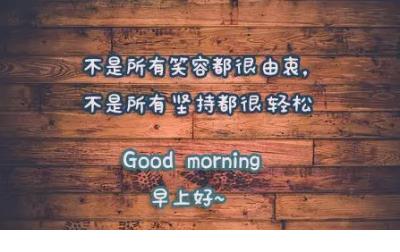 qq伤感爱情说说 qq心情说说爱情