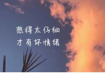 计算机班级口号霸气 班级文化的口号高三毕业班
