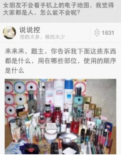 班组管理的7个方法
