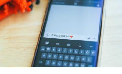 情绪低落的心情不好句子