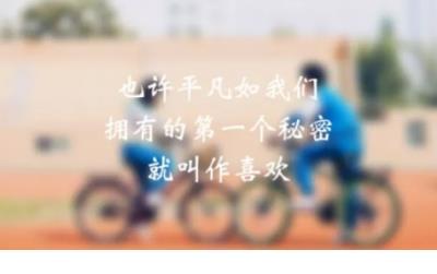 冬天的比喻句和拟人句