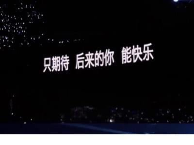文明礼让斑马线手抄报