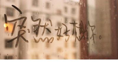 文明礼让斑马线手抄报